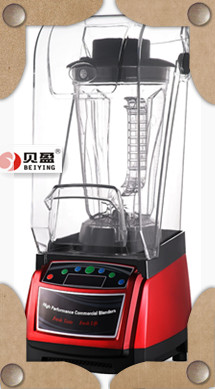 ABS Plastic Multi-functional Blender, Brand Name : beiying