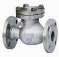 Flanged End Check Valve