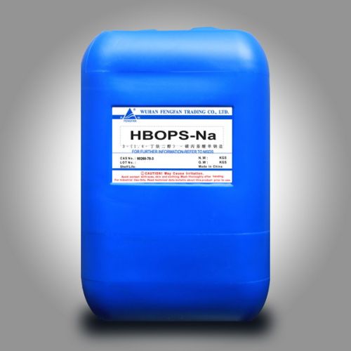 Butynediol Sulfopropyl Ether Sodium, Brand Name : Fengfan