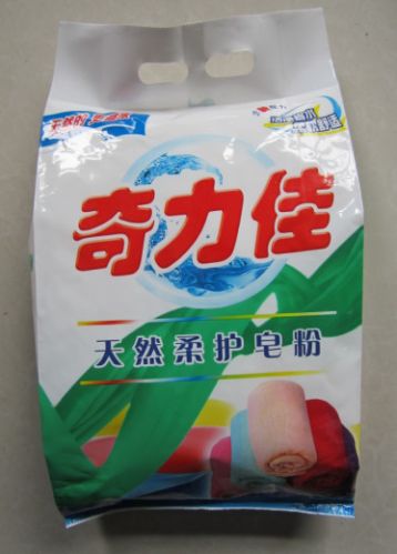 Natural Perfume Water Saving Soap Powder