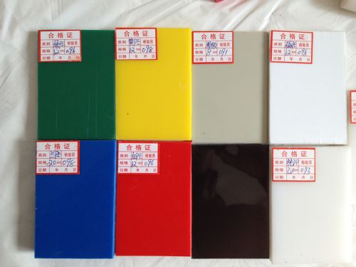 Colored Rigid Self Lubricating Food Safe HDPE Sheet