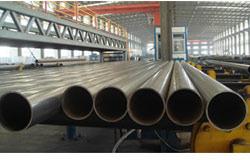 LSAW Steel Pipes