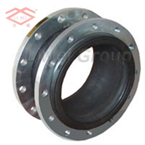 Single Arch Flexible Rubber Joint, Rubber Expansion Joint
