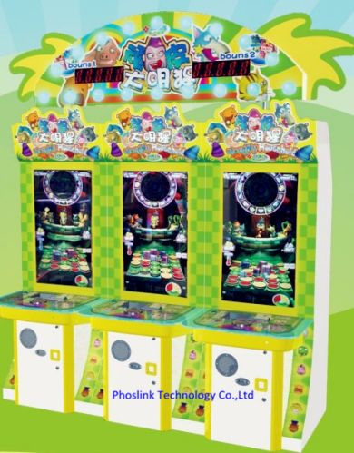 New Simulative Video Coin Pusher Lucky Household Ticket Redemption Game Machine For Kids