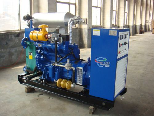 Gas Generator