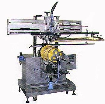 Large Size Curve Screen Printer