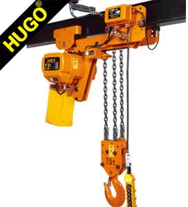 5t Hsy Electric Hoist, Brand Name : HUGO