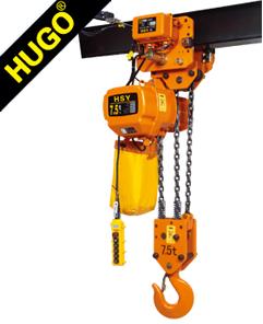 7.5ton Electric Chain Hoist, Brand Name : HUGO