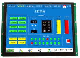 LCD Display Module, Brand Name : Caijing