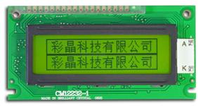 122x32 Dots Matrix LCD Display Module