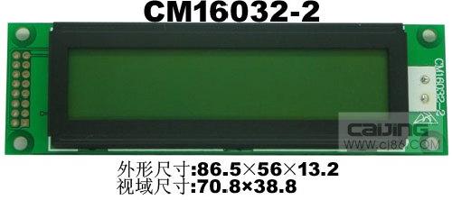 Graphical LCD Module, Brand Name : Caijing