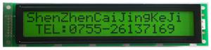20x2 Character LCD Display Module (cm202-2), Brand Name : Caijing