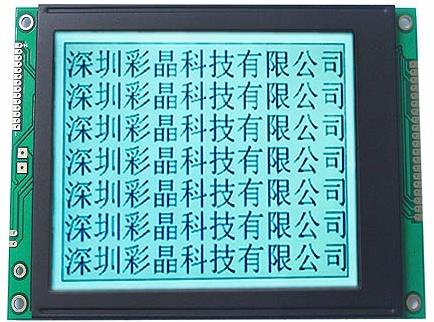 LCD Display Module, Brand Name : Caijing