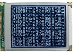 LCD Display Module, Brand Name : Caijing