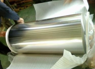 Adhesive Tape Aluminium Foil