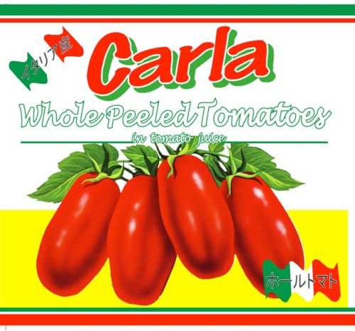 Italian Chopped Tomatoes With Tomato Juice