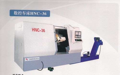 CNC Turning Machine Hnc-36