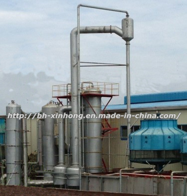 Fishmeal Plant Evaporator