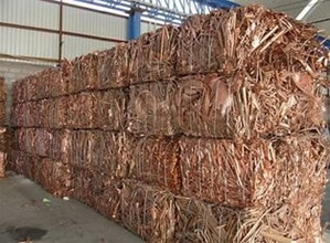 Copper wire scrap, Packaging Type : Loose