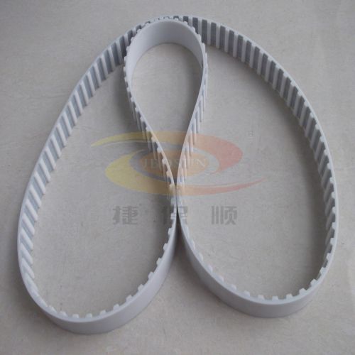 Special Polyurethane Timing Belt