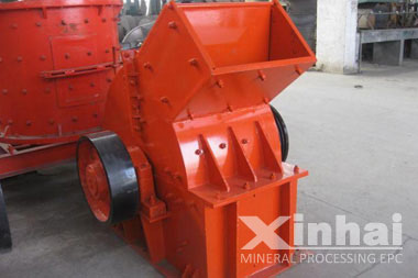 Hammer Crusher