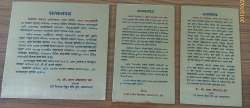 Brass Mementos, Carving Type : Etching