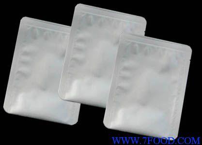 Ritodrine Hydrochloride