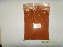 Doxorubicin Hydrochloride