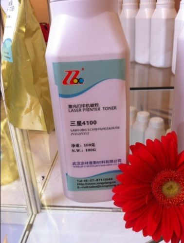 Compatible Printer Toner, Brand Name : Sumsung