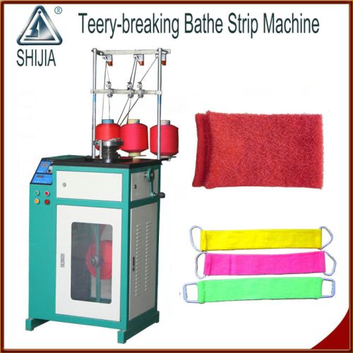 Terry Breaking Bathe Strip Machine, Brand Name : SHIJIA