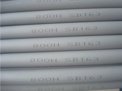 Nickel Alloy Pipes, Inconel Pipe, Incoloy Tube
