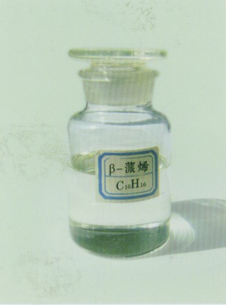 Beta Pinene, Brand Name : Senyu