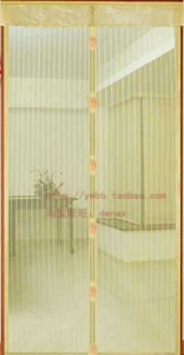 Patio Sliding Screen Door