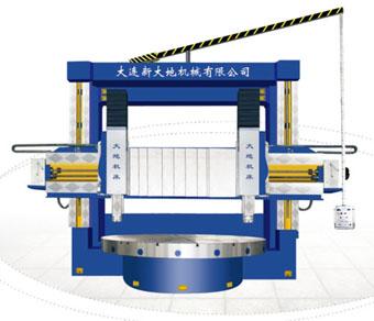 Double Column Vertical Lathe Machines