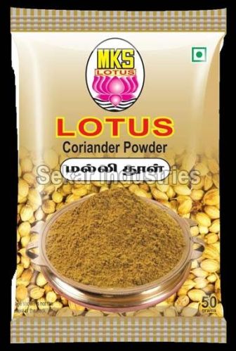 Coriander powder, Purity : 100%