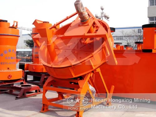 Disk Grain Making Machine, Brand Name : HXJQ