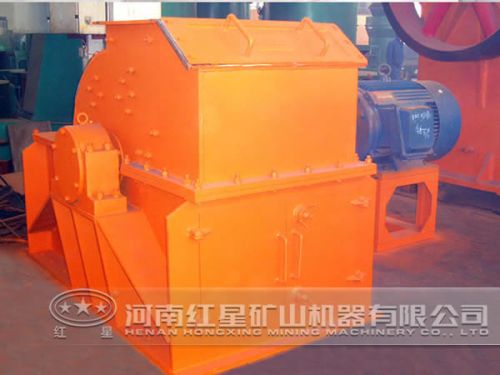 Hammer Mill, Capacity : 300-400 kgs