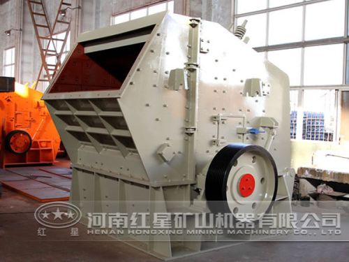 Impact Crusher, Brand Name : Hongxing
