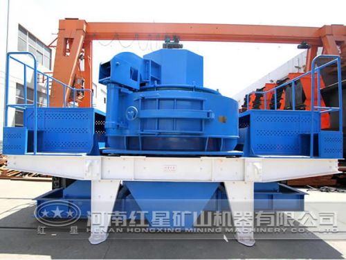 Sand making machine