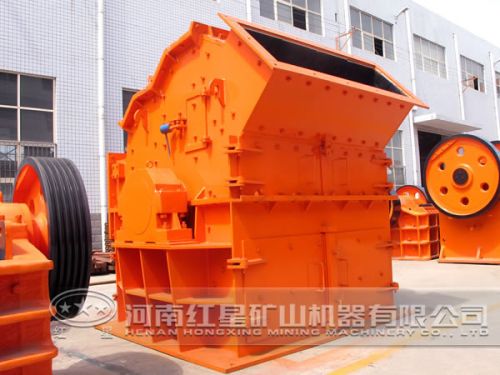 Tertiary Impact Crusher