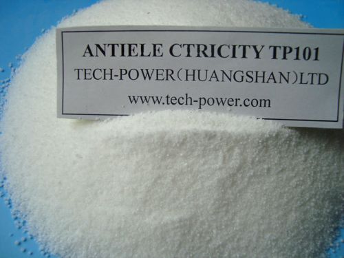 Antistatic Agent For Powder Coating