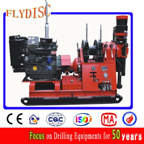 Water Well Drilling Rig