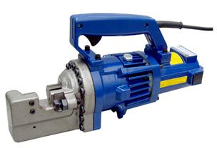 Rc-20 Electro-hydraulic Steel Cutter