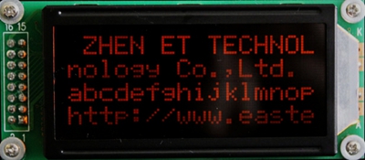 Black Screen Red Backlight 16X4 Character LCD Modules ET-C1604