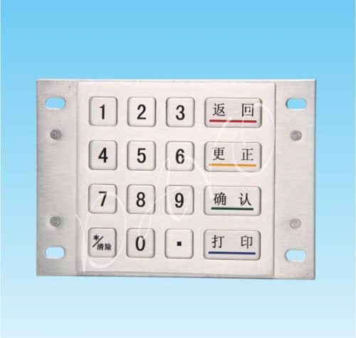 Embedded Stainless Steel ATM Encryption Keyboard, Brand Name : davo
