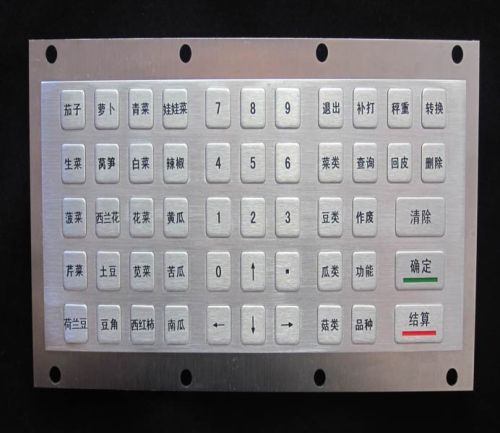 Metal Non Encryption Keyboard, Numerical Keyboard, Brand Name : DAVO