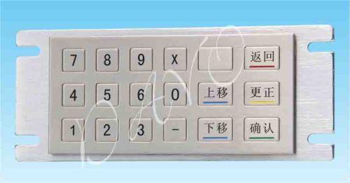 Metal Non-Encryption Keyboard, Brand Name : DAVO