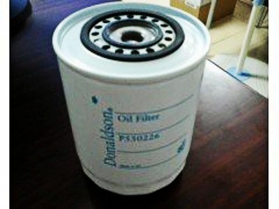 Fleetguard Filter, Brand Name : zhongye