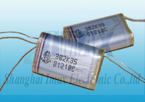 35kv 3000pf High Voltage Capacitor