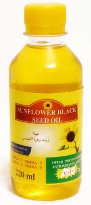 Sunflower Seed Oil - 01